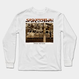 Tourism: Saskatchewan Long Sleeve T-Shirt